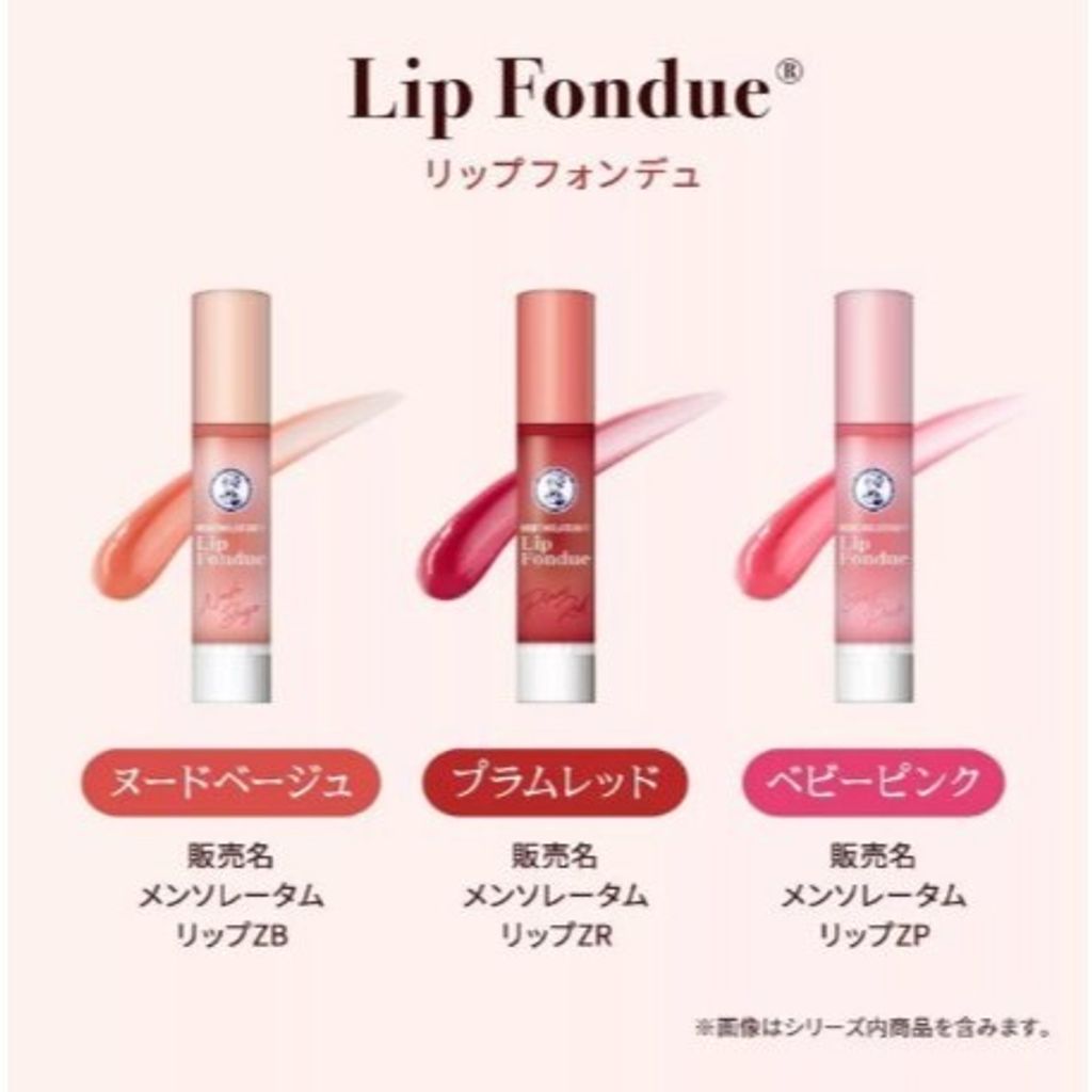 tw-11134207-7rbk7-m6z2ll39taoybe