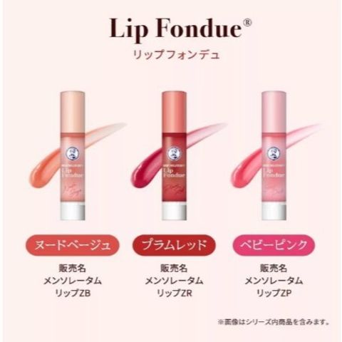 tw-11134207-7rbk7-m6z2ll39taoybe