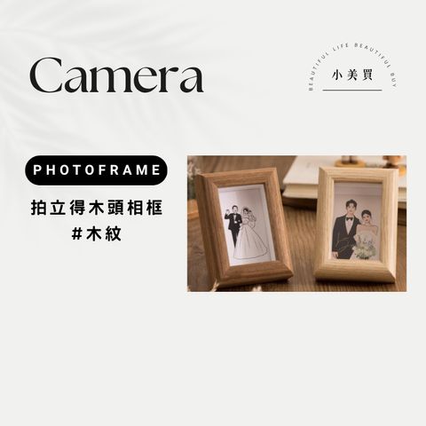 tw-11134207-820l6-mmyks2sylw5f5a