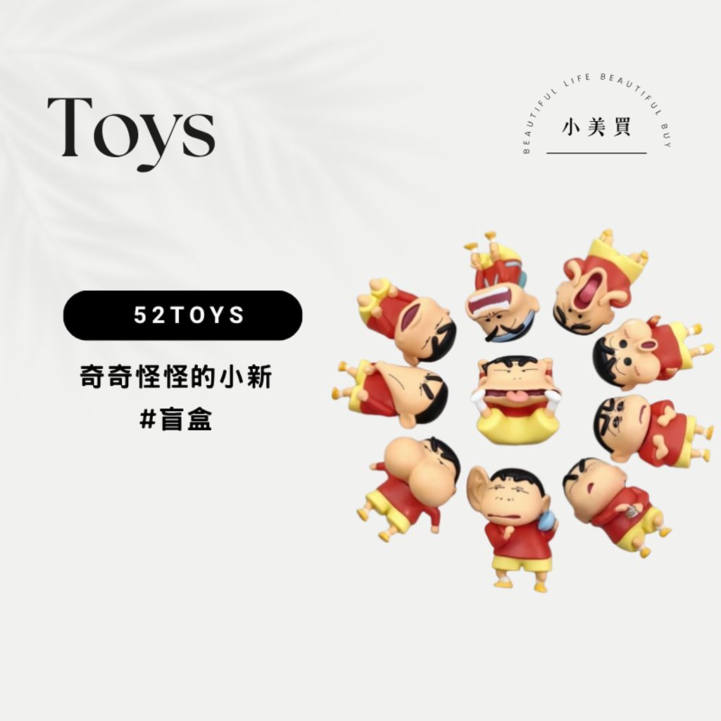 tw-11134207-820le-mmykjf07p79hdc