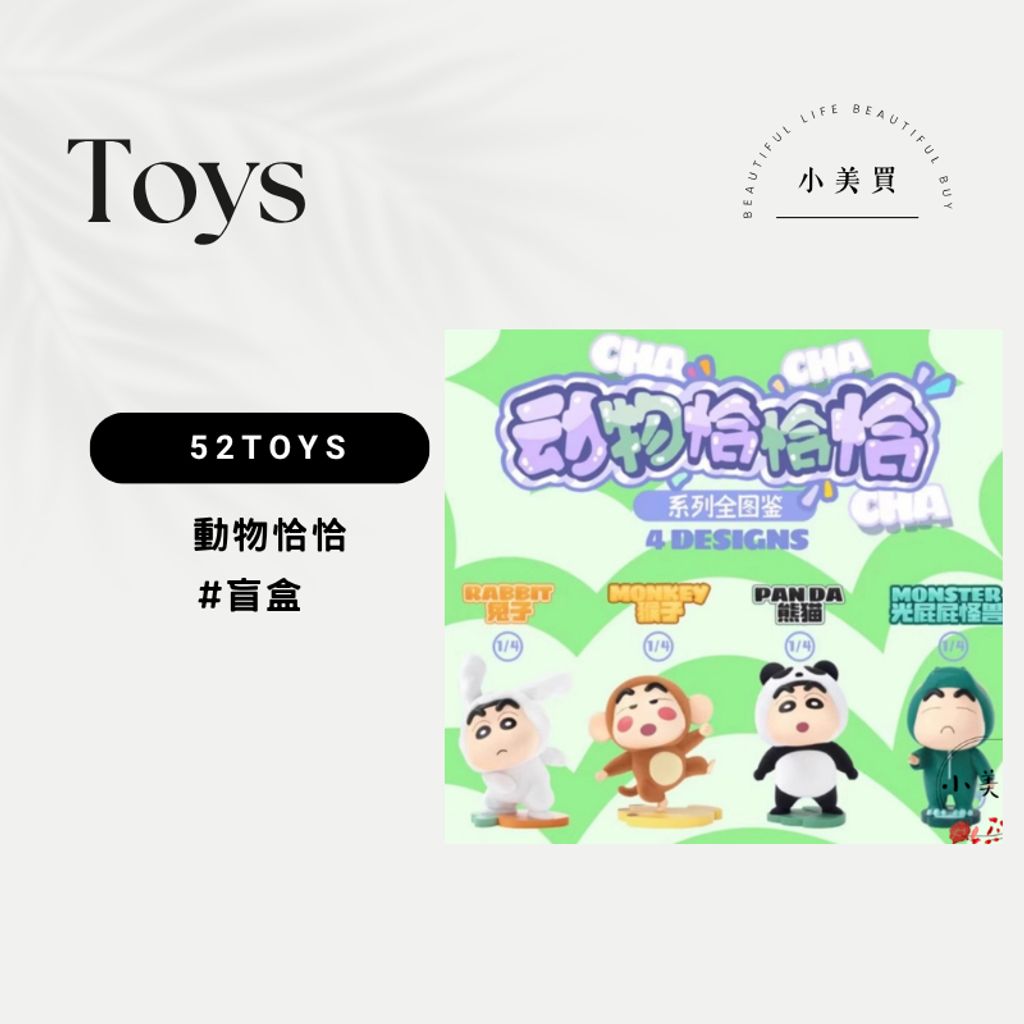 tw-11134207-820le-mmymb9hcfsw224