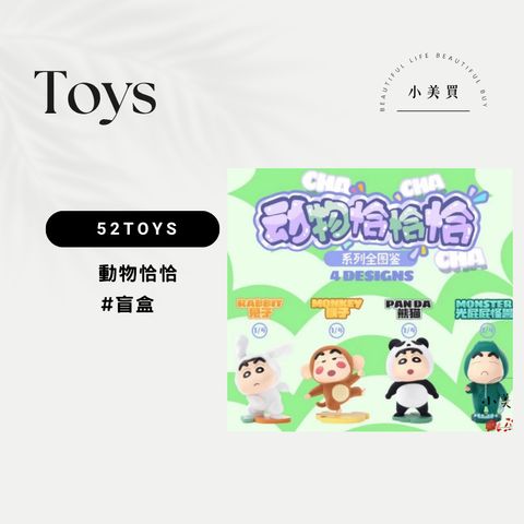 tw-11134207-820le-mmymb9hcfsw224