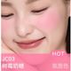 JC03 樹莓奶糖