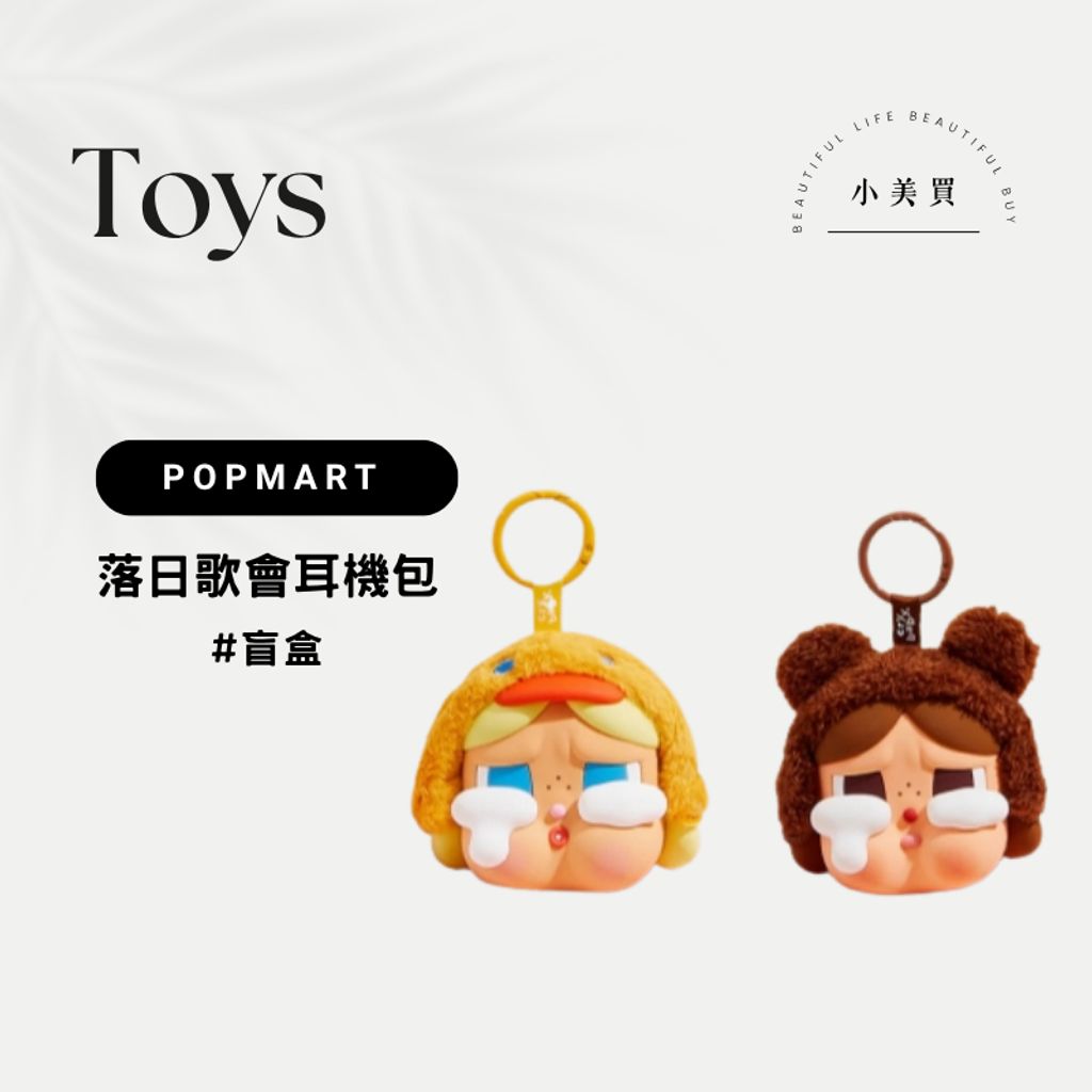tw-11134207-820lc-mmylfcynk2dk7e