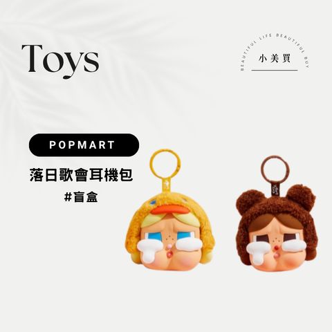 tw-11134207-820lc-mmylfcynk2dk7e