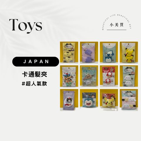 tw-11134207-820lb-mmym3q8h87b46b