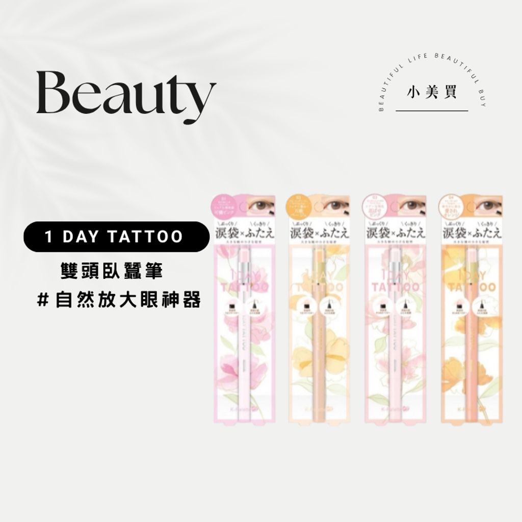 tw-11134207-820l6-mmykwy8wlzpg98