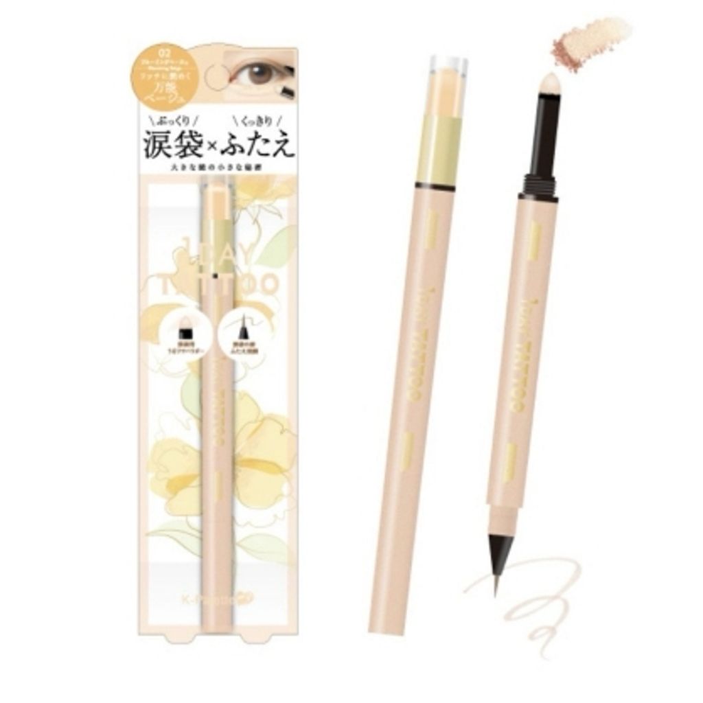 tw-11134207-7rbkb-m8g68n0l64kge8