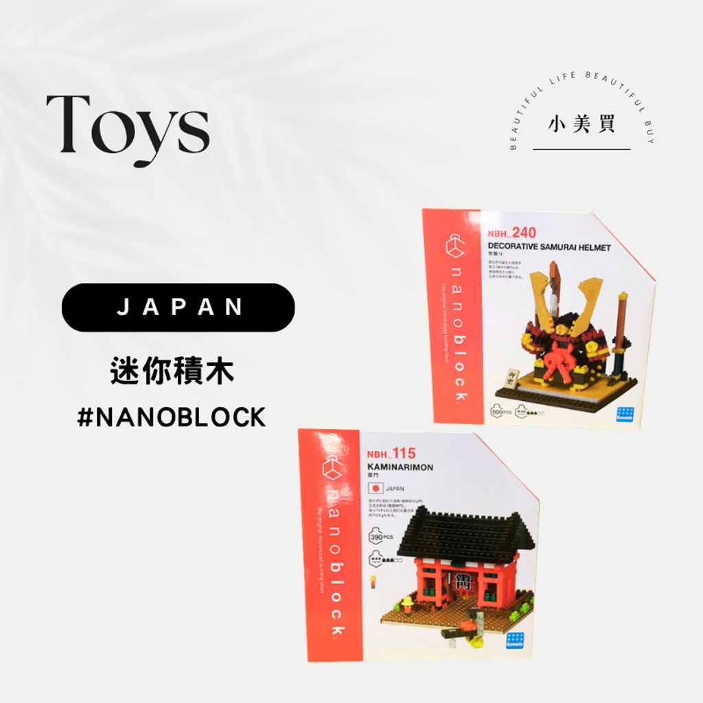 tw-11134207-820lg-mmykzol6q0p1e0