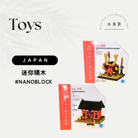tw-11134207-820lg-mmykzol6q0p1e0