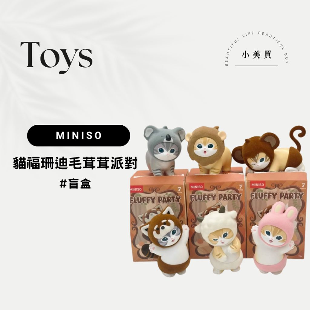 tw-11134207-820lh-mmykhvm9wfly8e