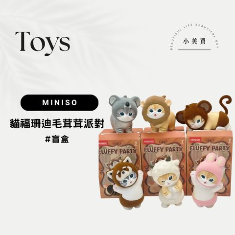tw-11134207-820lh-mmykhvm9wfly8e