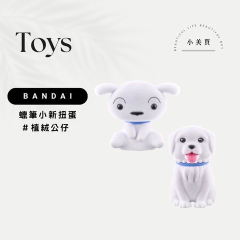 tw-11134207-820l7-mmyln53sg0sl38