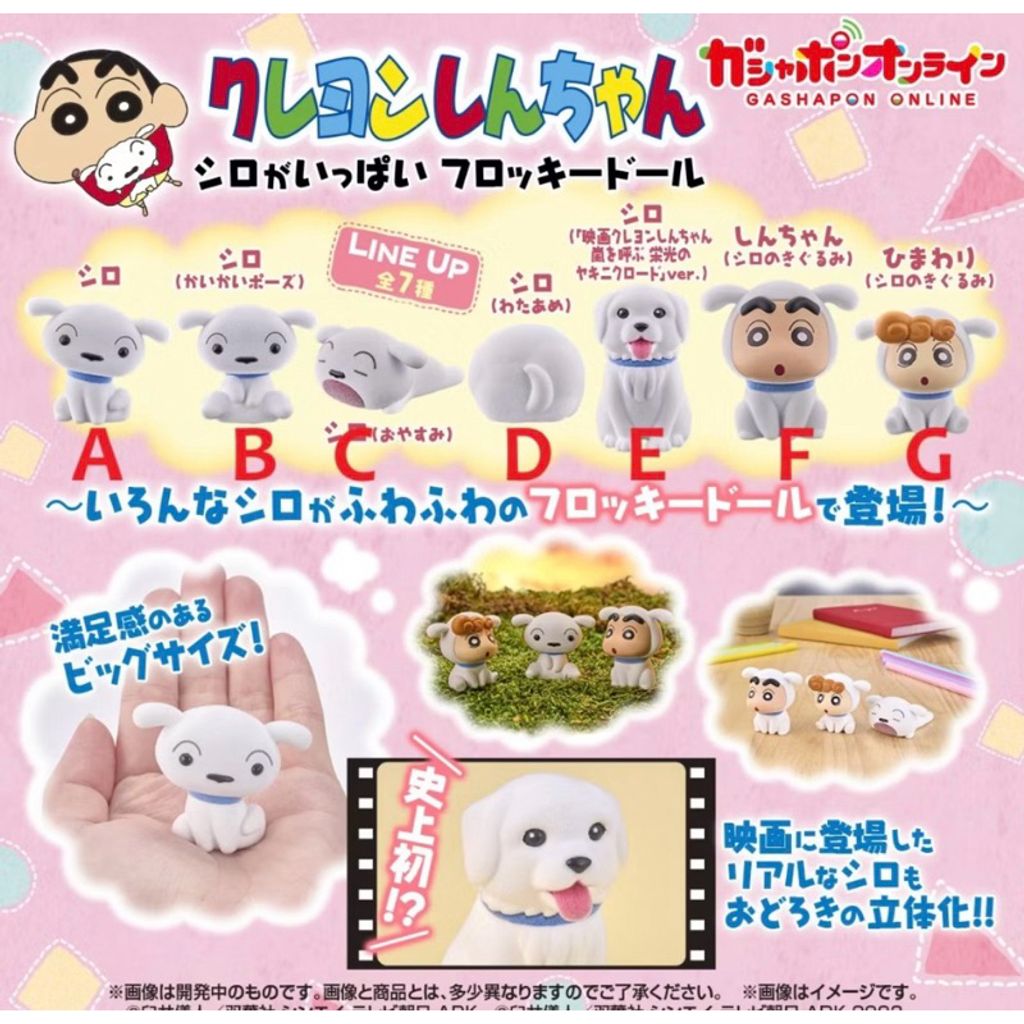 tw-11134207-7rbke-m7n6mjf9mjcad5