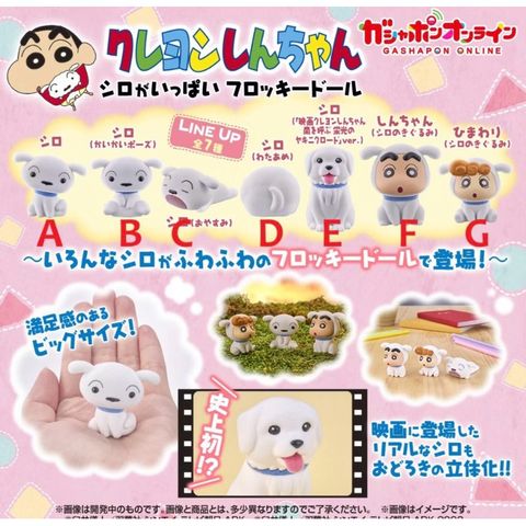 tw-11134207-7rbke-m7n6mjf9mjcad5