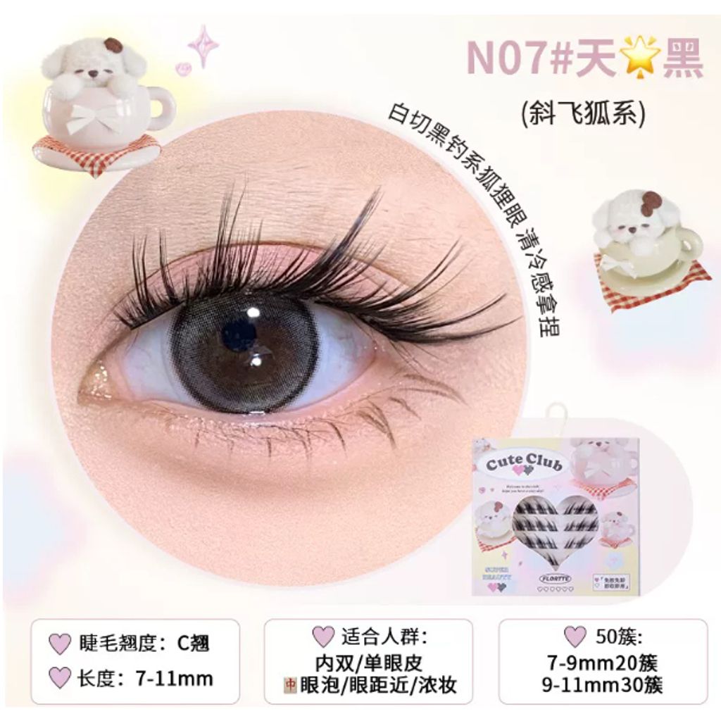 tw-11134207-820le-mndu94j6u9z9cd