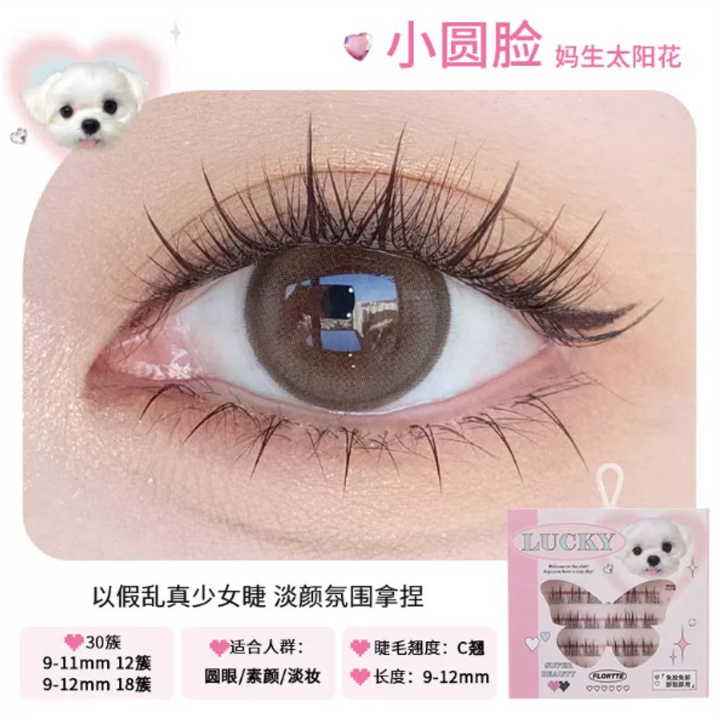 tw-11134207-820lg-mndu8rapjx8j01