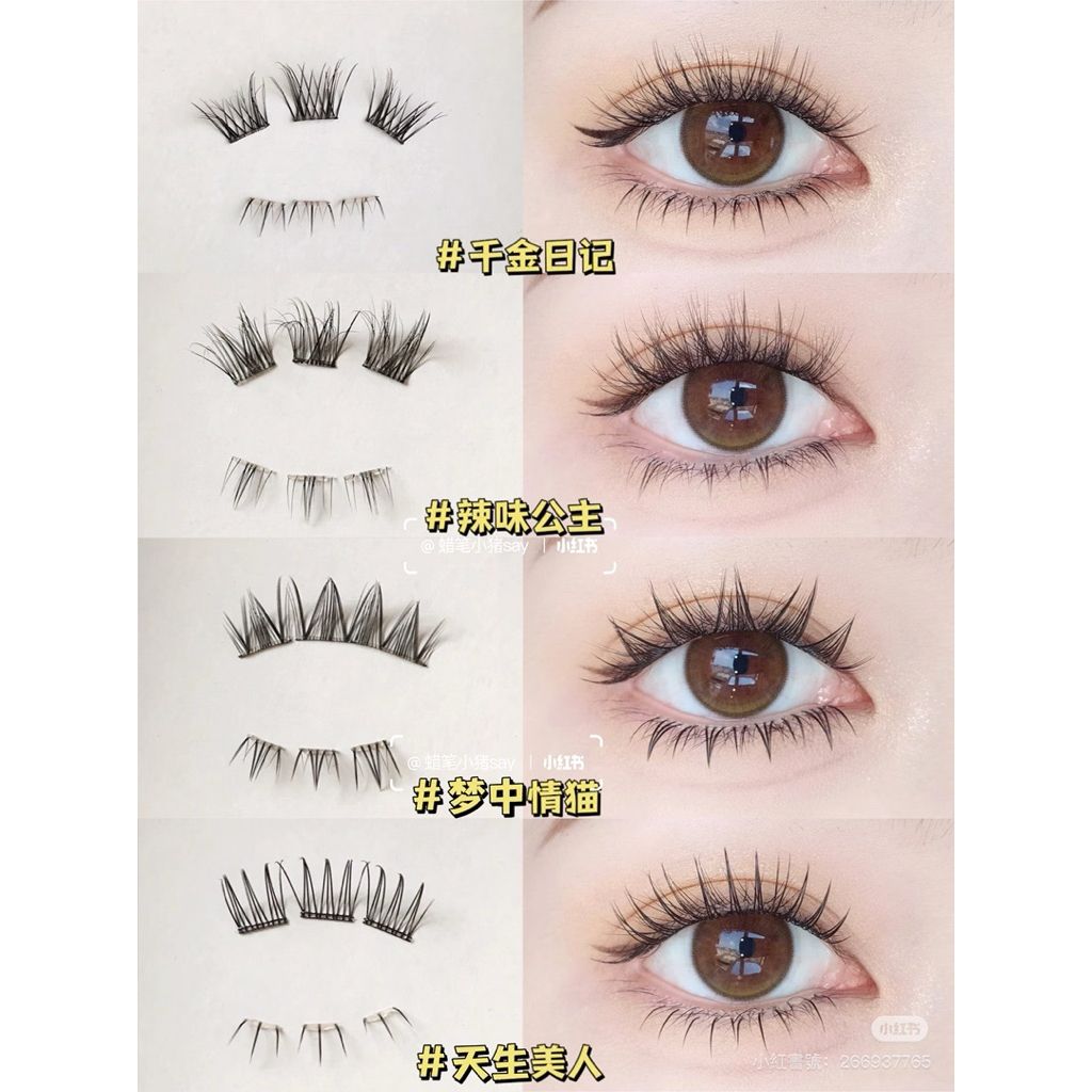 tw-11134207-820le-mnds6pxx9w5g28