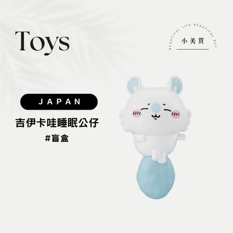 tw-11134207-820l9-mmyhtidojy83b4