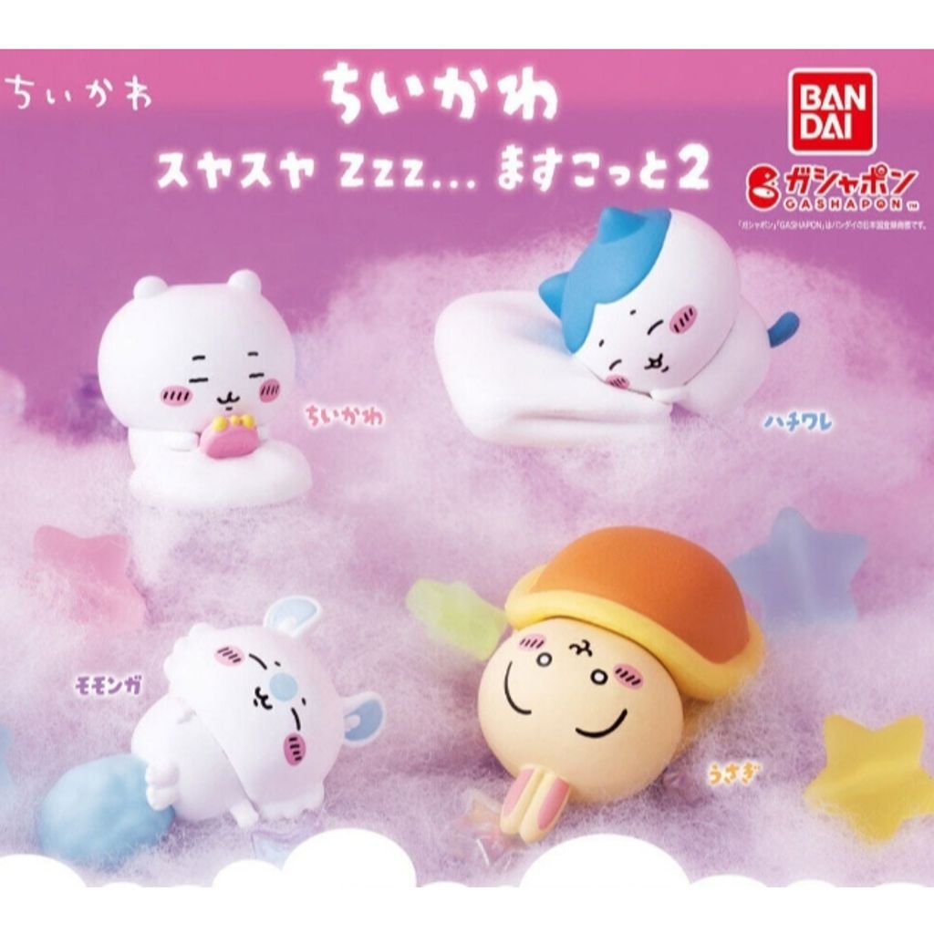 tw-11134207-7rbkd-m8vcjfrfyj8m1b