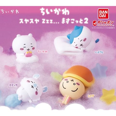 tw-11134207-7rbkd-m8vcjfrfyj8m1b