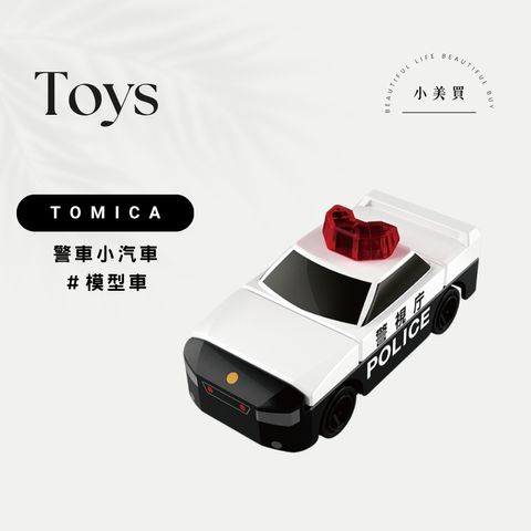 tw-11134207-820l8-mmyl9wdw0glk25