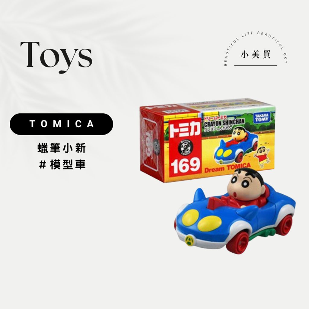 tw-11134207-820l9-mmyljxpt2ps0ce