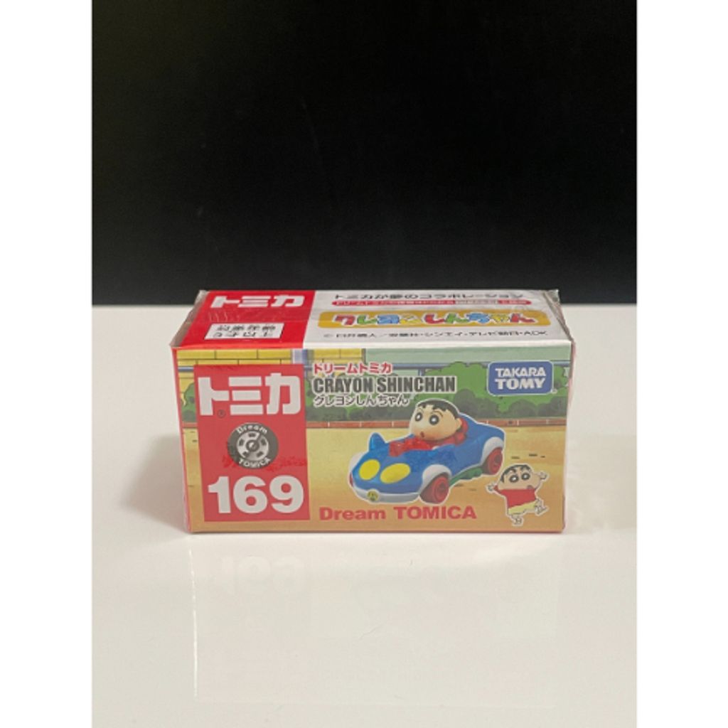 tw-11134207-7rbk3-m81na6wzap3925