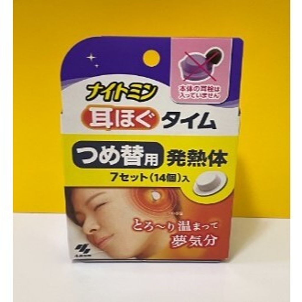 tw-11134207-7rbkd-m6z1mhxccajm9b