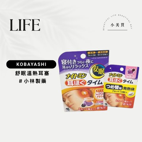 tw-11134207-820la-mmyl55gd5mv649