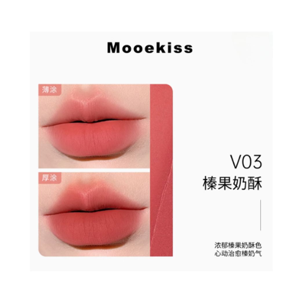 tw-11134207-7rbke-m96zwoxfusud1b