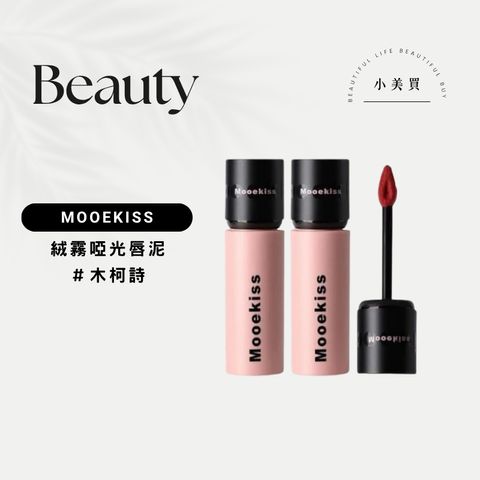 tw-11134207-820lb-mmym8gd1fk047b