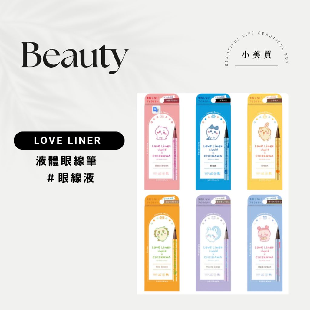 tw-11134207-820lg-mmykezoxik8w0b