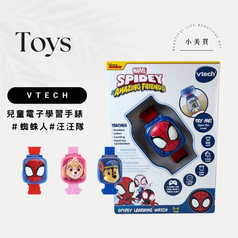 tw-11134207-820l9-mmzuaegm7s3k68