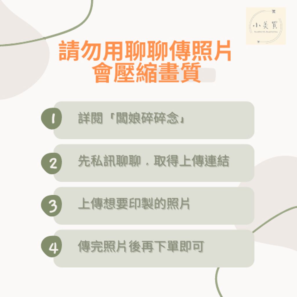 tw-11134207-81ztk-mhpp76huifb81c
