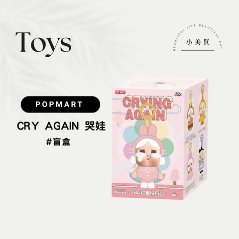 tw-11134207-820l8-mmyhrhk9ko3q56
