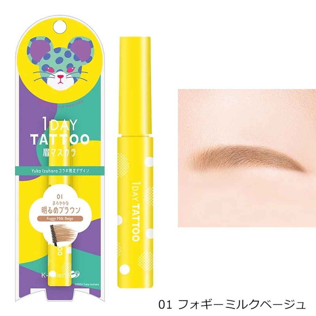 tw-11134207-7ra0g-mbtjrz5x9zca6f