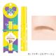 01 milk beige
