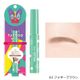 02 pink brown