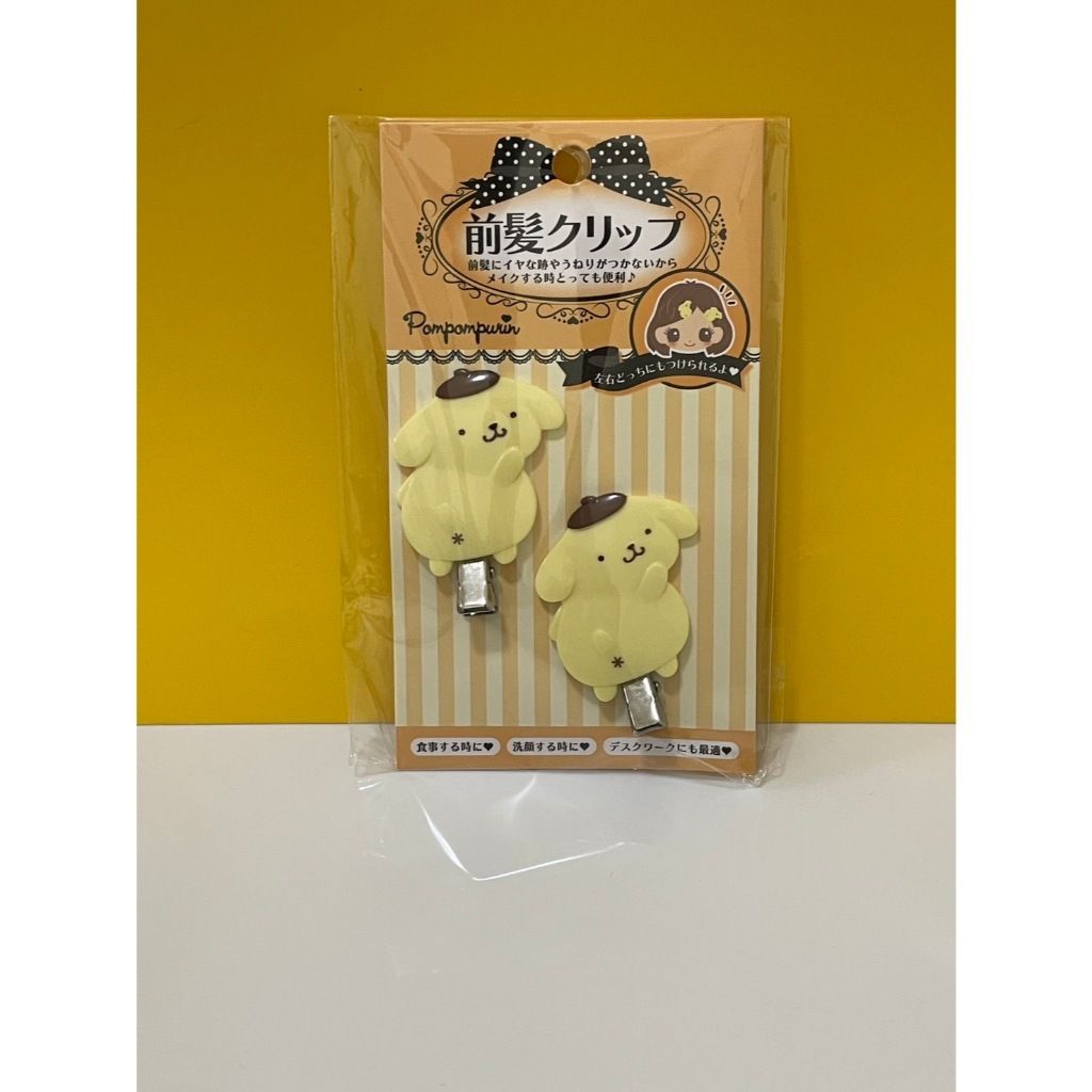 tw-11134207-7rbkb-m6gjlekmy1eg61