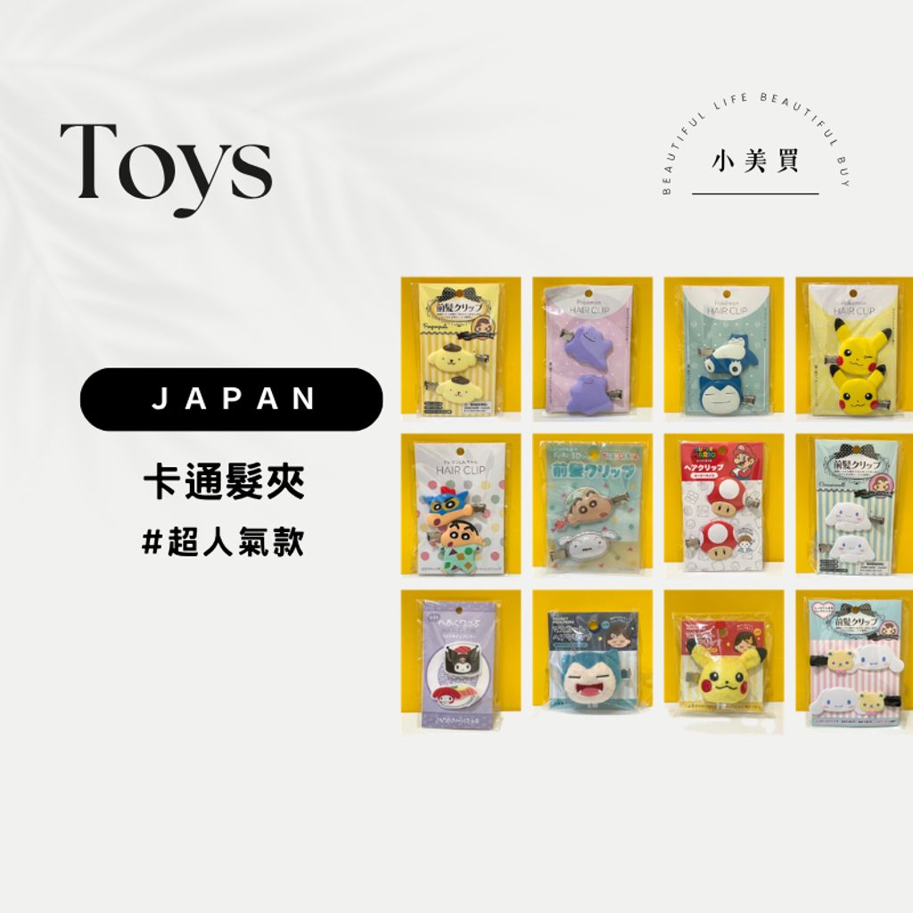 tw-11134207-820l4-mmyfg6p7fqpw8b