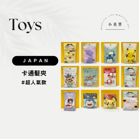 tw-11134207-820l4-mmyfg6p7fqpw8b