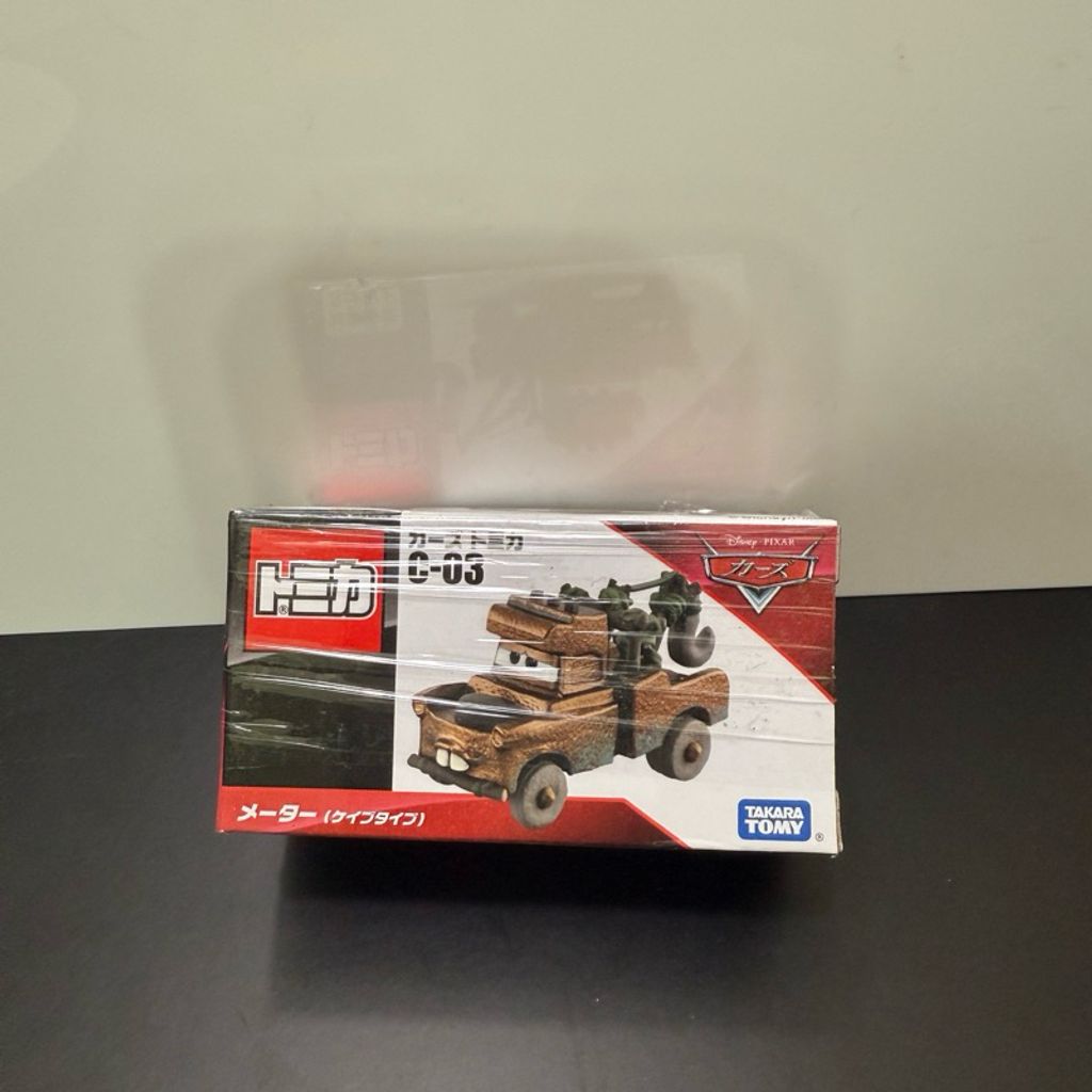 tw-11134207-81zto-medqtemvfuo71a