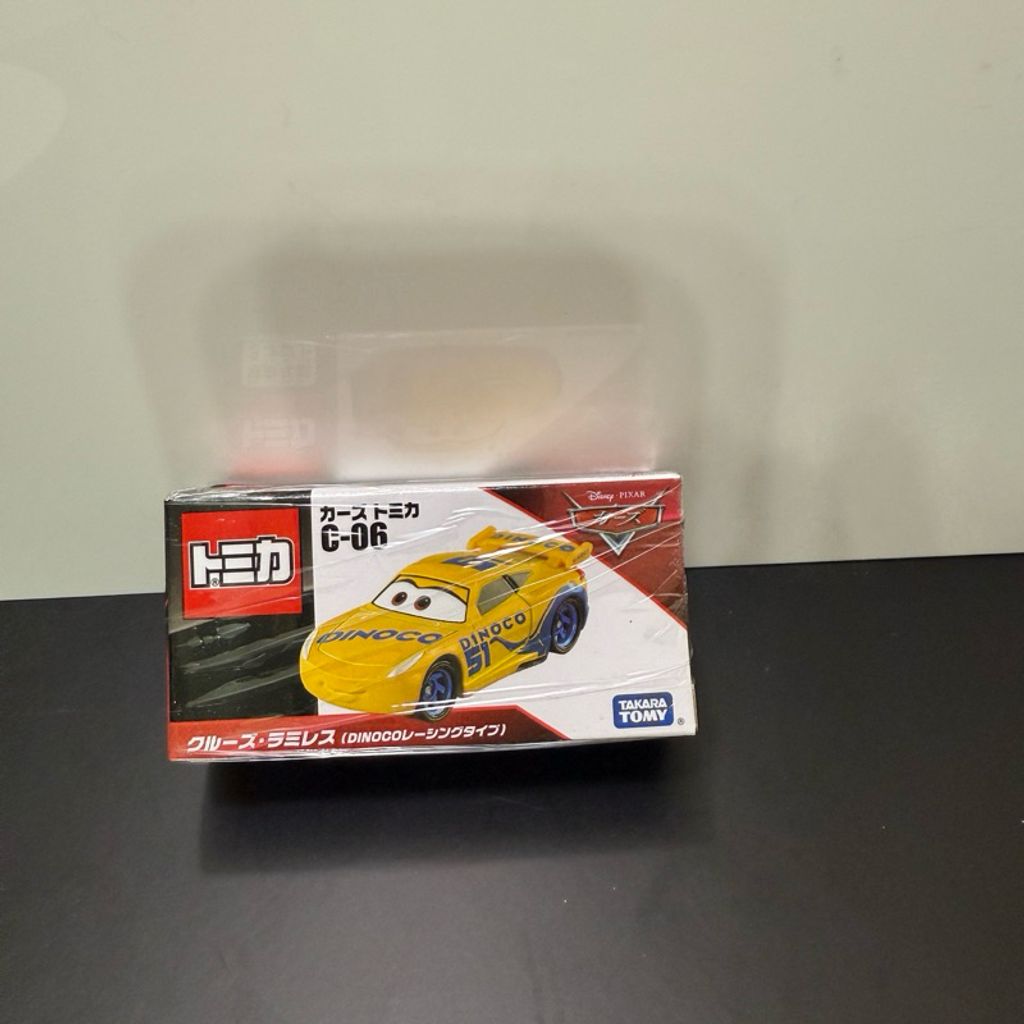 tw-11134207-81ztq-medqshq7dvk769