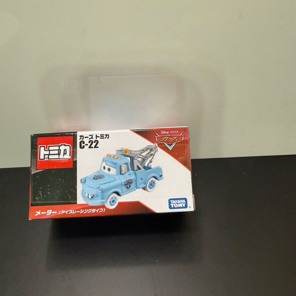 tw-11134207-81ztq-medqhuoxca9uc0