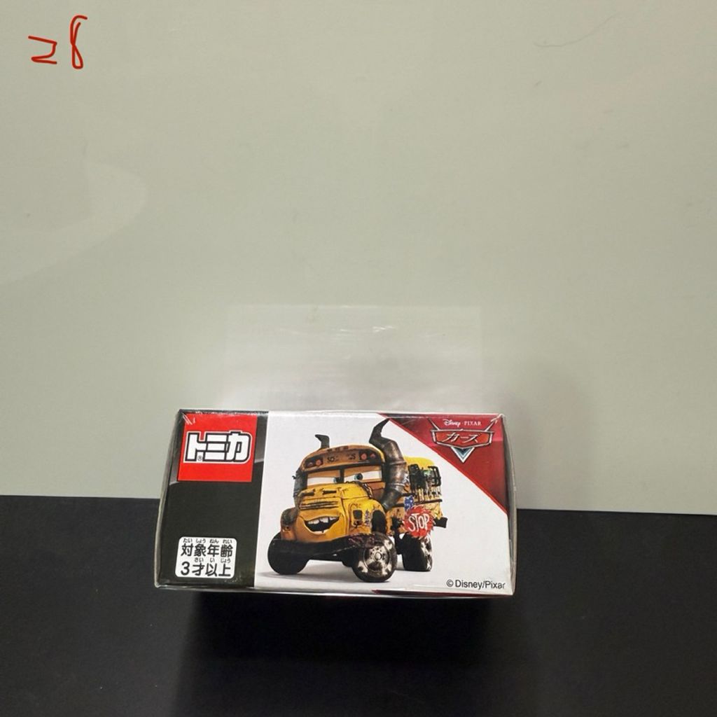 tw-11134207-81ztj-medqtzkneg3kd9