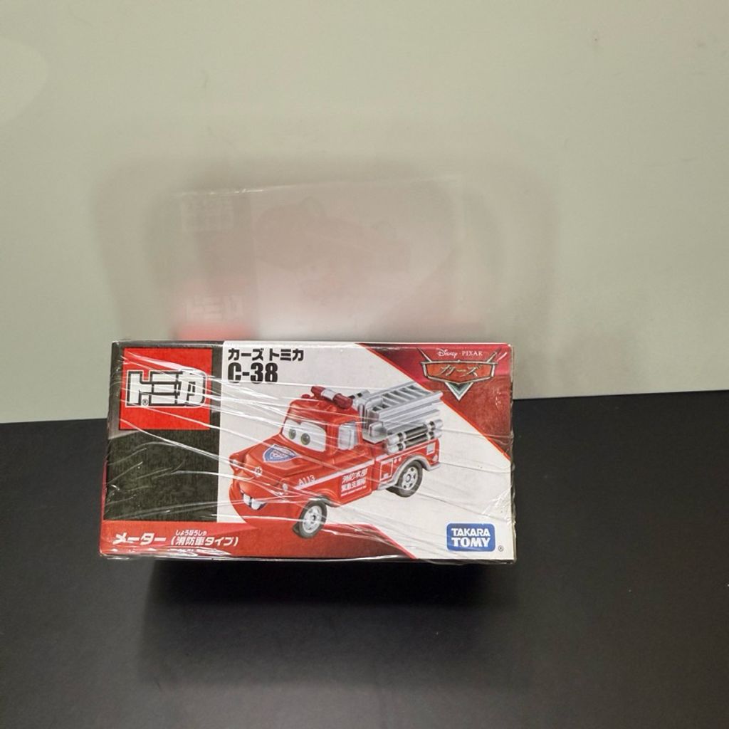 tw-11134207-81ztc-medqpkei0ao4e4