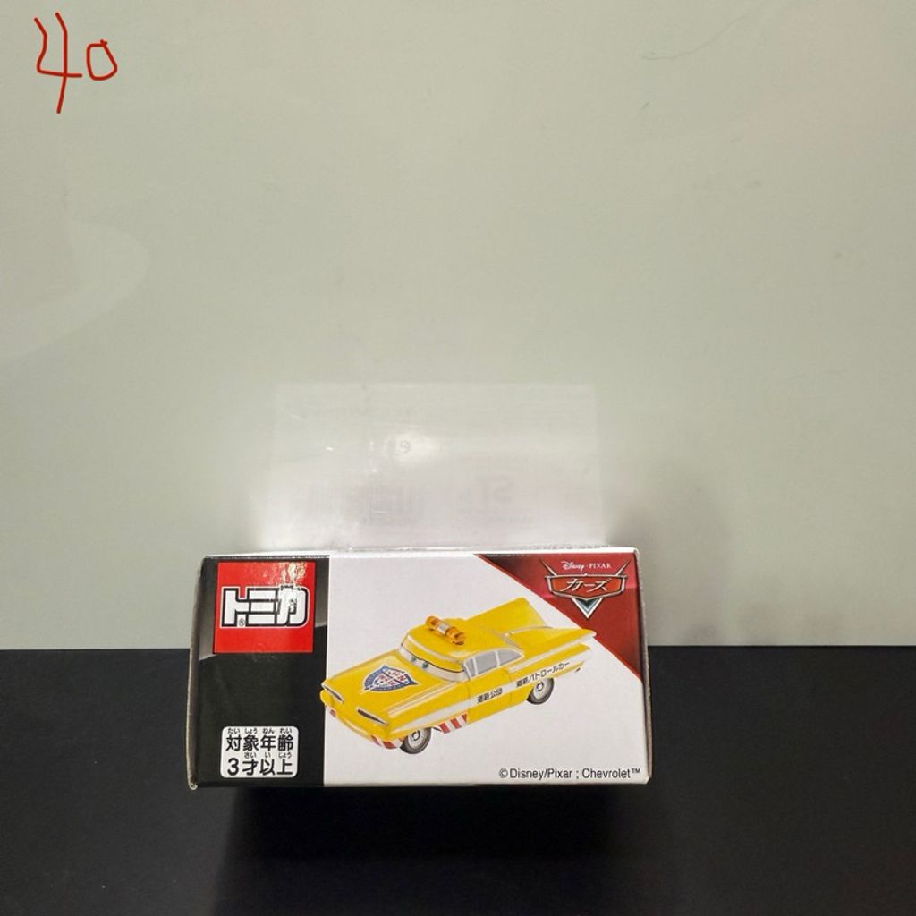 tw-11134207-81ztp-medquki14c8w54