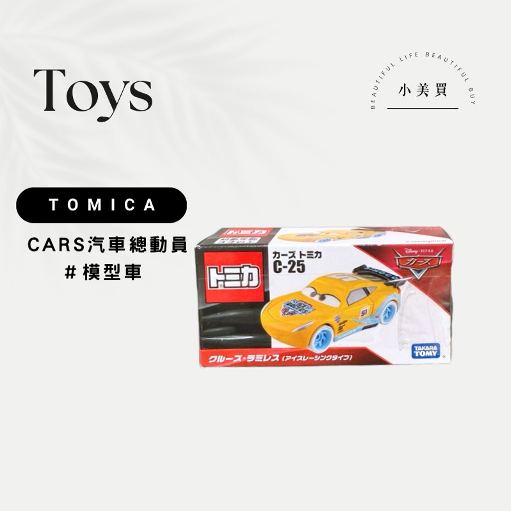 tw-11134207-820lb-mmyeitgdbls5a8