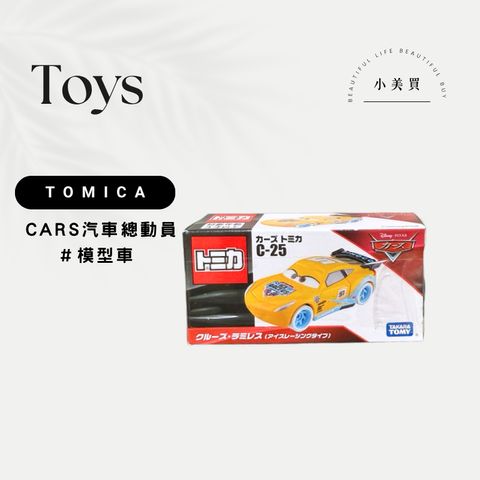 tw-11134207-820lb-mmyeitgdbls5a8